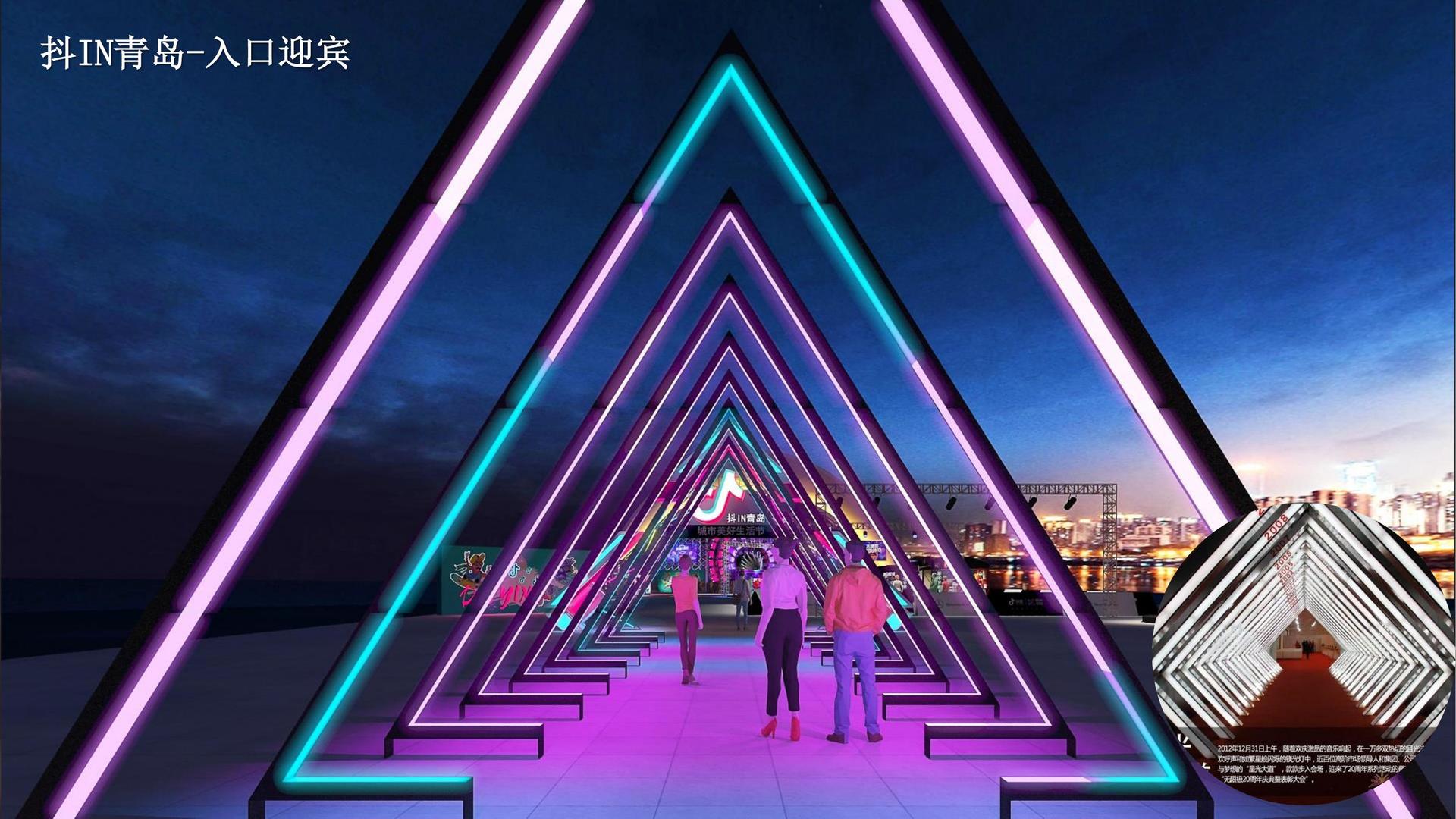 纪录片《时间留下的痕迹》