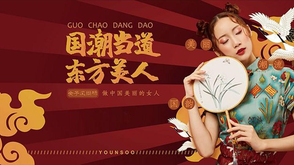 新盛娱乐与国家大剧院达成战略合作